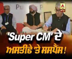 Rumour over Suresh Kumar's quit grows yet again