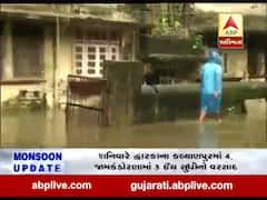 ધોધમાર વરસાદથી મુંબઈ થયું પાણી પાણી, અનેક વિસ્તારોમાં પાણી ભરાયા, જુઓ વીડિયો 