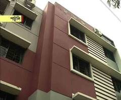 পাটুলিতে কোভিড আক্রান্তকে 'জুতোপেটা', অন্তঃসত্ত্বা স্ত্রীকে ধাক্কার অভিযোগ প্রতিবেশীর বিরুদ্ধে