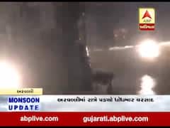 અરવલ્લીઃ ધનસુરાના ગ્રામ્ય પંથકમાં ધોધમાર વરસાદ વરસ્યો, જુઓ વીડિયો 