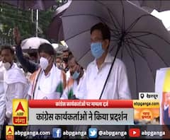 देहरादून में कांग्रेस कार्यकर्ताओं पर FIR , हरीश रावत समेत 40 कार्यकर्ताओं पर मुकदमा