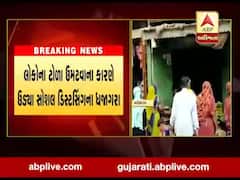 મહિસાગરઃ જનતા કરર્ફ્યૂની જાહેરાત થતાં લુણાવાડામાં લોકોની ઉમટી ભીડ, જુઓ વીડિયો