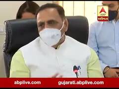 રાજ્યમાં નવરાત્રીના આયોજનને લઇને મુખ્યમંત્રી રૂપાણીએ શું આપ્યું મોટું નિવેદન