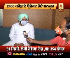 'ਹਰਸਿਮਰਤ ਬਾਦਲ ਪੰਥ ਹਿਤੈਸ਼ੀ ਤਾਂ ਕਿਸਾਨਾਂ ਦੀ ਆਵਾਜ ਕੇਂਦਰ 'ਚ ਕਿਉਂ ਨਹੀਂ ਉਠਾਉਂਦੀ'?