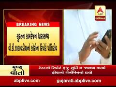 સુરત: કામરેજના MLA વી.ડી ઝાલાવડીયાનો કોરોના રિપોર્ટ પોઝિટિવ, જુઓ વીડિયો 