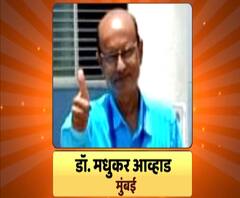 माझा विठ्ठल माझा डॉक्टर | खासगी दवाखाना बंद ठेवून कोरोनाविरोधातील लढ्यात वडील-मुलगी मैदानात