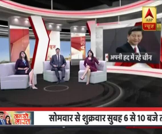 India China LAC Dispute पर शांति बहाल करने के लिए चीन को भारत का दो टुक जवाब