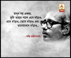 করোনা যোদ্ধাদের কুর্নিশ জানাতে বিশেষ উদ্যোগ ক্যাডবেরির