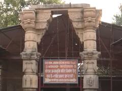 PM Modi to witness 'bhumi poojan' of Ram temple | Audio Bulletin