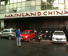 ‘মেনল্যান্ড চায়না’র সঙ্গে এবার ‘মেনল্যান্ড এশিয়া’ নামে সাব ব্র্যান্ড তৈরির ভাবনা স্পেশালিটি রেস্তোরাঁ গ্রুপের