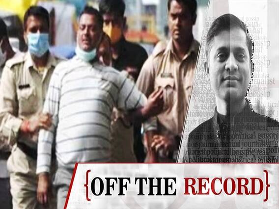 सीने में 3, हाथ में 1 गोली, Vikas Dubey का Encounter तो होना ही था। ABP Uncut