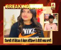 Breaking : ਹਿਮਾਂਸ਼ੀ ਖੁਰਾਣਾ ਨੇ ਕਰਵਾਇਆ ਕੋਰੋਨਾ ਟੈਸਟ 