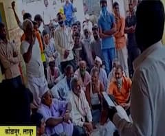 Special Report | लातूरच्या कोळनूर गावात प्रशासकासाठी थेट बोली, मंदिरासाठी दीड लाख द्या अन् प्रशासक व्हा!