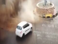 Jodhpur में Water Pipeline में धमाका....Bomb फटने जैसी तस्वीरें 