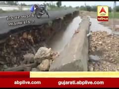 પોરબંદરમાં પૂરના કારણે ગ્રામ્ય વિસ્તારમાં રસ્તાઓ ધોવાયા, જુઓ વીડિયો 