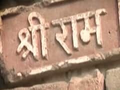 All about Ram temple's inaugural prayer ceremony | Namaste Bharat (21.07.2020)