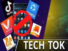 Chinese Apps बैन: जानिए आपके हर सवाल का जवाब