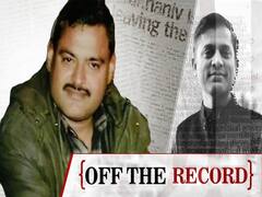 Vikas Dubey: Viral Audio में 'बड़ा कांड' करने की बात, सतर्कता होती तो बच जाती 8 पुलिसवालों की जान