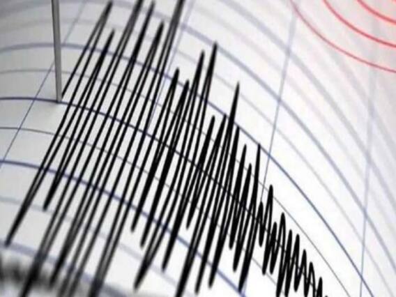 Breaking News : Arunachal Pradesh में रात 1.33 पर आया भूकंप...Richter Scale पर 3.4 मापी गई तीव्रता