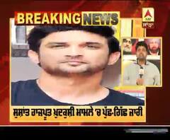 Breaking : ਸ਼ੁਸ਼ਾਂਤ ਖ਼ੁਦਕੁਸ਼ੀ ਮਾਮਲੇ 'ਚ ਸੇਲਿਬ੍ਰਿਟੀ ਮੈਨੇਜਰ ਰੇਸ਼ਮਾ ਨਾਲ ਹੋਈ ਪੰਜ ਘੰਟੇ ਪੂਛ-ਗਿੱਛ