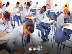 MP Board 10th Result Out: Know percentage data & topper's details 