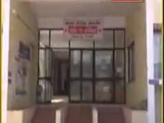  અરવલ્લીમાં કોરોનાના કારણે વધુ એકનું મૃત્યુ, જુઓ વીડિયો