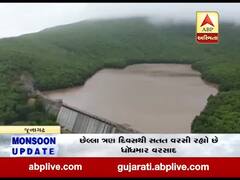 જૂનાગઢમાં ધોધામાર વરસાદથી વિલિંગ્ડન ડેમ ઓવરફ્લો, જુઓ આકાશી દ્રશ્યો, જુઓ વીડિયો 