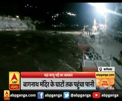सरयू में पानी बढ़ने से बढ़ा खतरा ,बागनाथ मंदिर के घाटों तक पहुंचा पानी