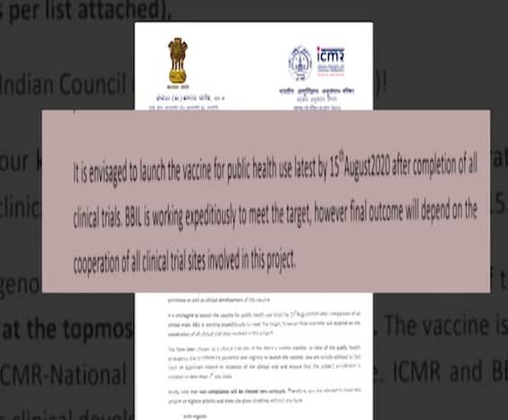 Corona Vaccine | गूड न्यूज! भारतीय बनावटीची कोरोनाची लस 15 ऑगस्टपर्यंतची लॉन्च होण्याची शक्यता