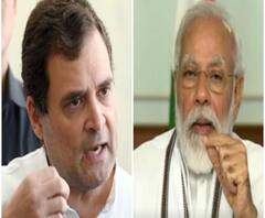 মোদি থাকতে কীভাবে ভারতীয় ভূখণ্ড দখল করল চিন? লাদাখ নিয়ে ফের খোঁচা রাহুলের