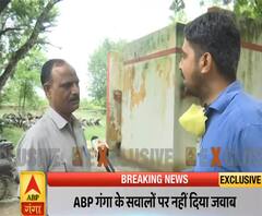 Ganga Dopahar: सिविल ड्रेस में थाने में क्यों घूम रहा kanpur मामले में निलंबित दारोगा कुंवर पाल?