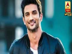 Sushant Singh Rajput's last ever movie has set new records which will be difficult to break | ABP Uncut 