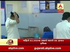 ગાંધીનગરઃ કોરોના મહામારીમાં જુનિયર રેસિડેન્ટ ડોક્ટરો માટે સરકારે લીધો મોટો નિર્ણય