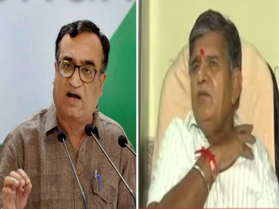 Audio Tape Case: 'Voice Sample देने से क्यों डर रहे हैं Gajendra Singh Shekhawat?'- Congress 