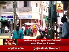 દ્વારકા: ભાટિયાના બજારોમાં સોશિયલ ડિસ્ટન્સના ધજાગરા, જુઓ વીડિયો 