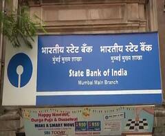 Good News |SBI CBO Recruitment 2020| कोरानाच्या संकटात रोजगाराची संधी; स्टेट बँक ऑफ इडियात बंपर भरती