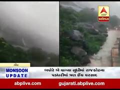 જૂનાગઢમાં ધોધમાર વરસાદ વરસતા ગીરનાર પર્વત પર સર્જાયા રમણીય દ્રશ્યો, જુઓ વીડિયો