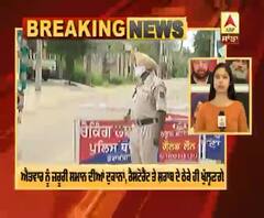 Breaking : UNLOCK-3 ਗਾਈਡਲਾਈਨਸ : ਪੰਜਾਬ 'ਚ ਨਾਈਟ ਕਰਫਿਊ ਰਾਤ 11 ਤੋਂ ਸਵੇਰੇ 5 ਵਜੇ ਤੱਕ