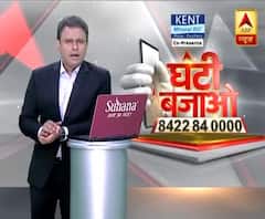 यूरिया खाद के लिए कब तक लाइन में रहेगा किसान?