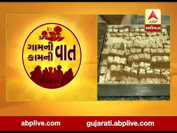 મીઠાઇ બનાવી વેચાણ કરનારાઓ માટે કેન્દ્ર સરકાર નવો કાયદો અમલમાં મુકવાની તૈયારીમાં