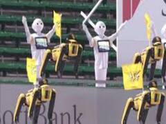 Japanese robots cheer for baseball teams amid Coronavirus | Videsh Express (09.07.2020)