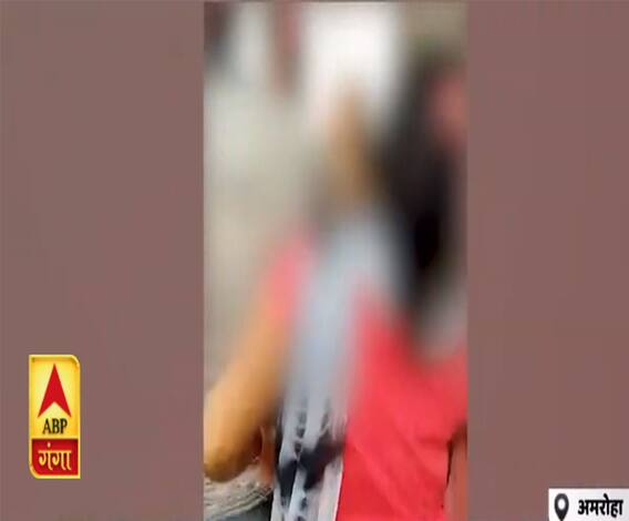 Ganga Prime: अमरोहा में विधवा के साथ मारपीट का वीडियो वायरल| ABPGanga 