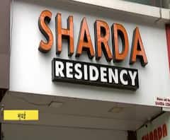 Hotel Quarantine | क्वॉरंटाईनसाठी हॉटेल्सची मदत, मात्र हॉटेल मालकांना अद्याप पालिकेकडून पैसे नाहीत