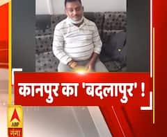 High Alert: Vikas Dubey कानपुर वाला और UP Police एनकाउंटर वाली, कानपुर का बदलापुर!