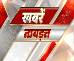 Khabarein Tabadtod: यूपी- उत्तराखंड और देश-दुनिया की खबरें देखें फटाफट अंदाज में | ABP Ganga