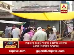 ભરૂચના અંકલેશ્વરમાં કન્ટેઇનમેન્ટ ઝોનમાં શાક માર્કેટ ભરાતા લોકોની ઉમટી ભીડ