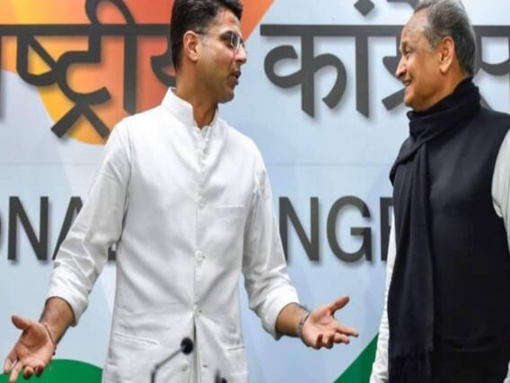 Rajasthan Political Crisis पर आज आ सकता है फैसला | Namaste Bharat 