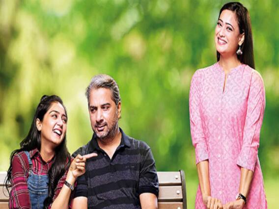 Mere Dad Ki Dulhan: Shaleen Malhotra to enter the show