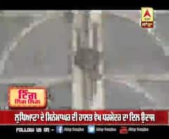 ਲੁਧਿਆਣਾ ਦੇ ਸਿਨੇਮਾਘਰ ਦੀ ਹਾਲਤ ਵੇਖ ਧਰਮੇਂਦਰ ਦਾ ਦਿਲ ਉਦਾਸ , ਜਿਥੇ ਵੇਖੀਆਂ ਹੀ-ਮੈਨ ਨੇ ਕਈ ਫ਼ਿਲਮਾਂ | Raikhy Cinema | Ludhiana 