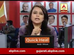 ગુજરાતમાં સહકારી માળખાની ચૂંટણીને લઇને સૌથી મોટા સમાચાર, જુઓ વીડિયો 